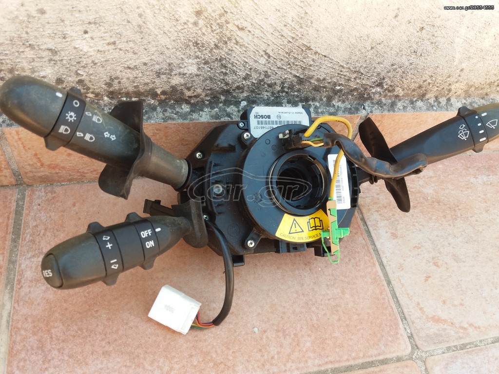 ΜΕ ΑΥΤΟΜΑΤΟ ΠΙΛΟΤΟ