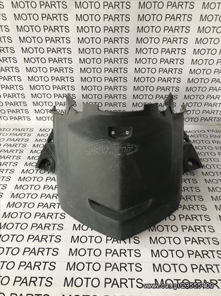 HONDA LEAD 100 ΚΑΠΑΚΙ ΚΑΤΩ ΣΕΛΑΣ - MOTO PARTS