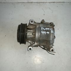 FIAT PUNTO 99-03 Κομπρεσέρ A/C