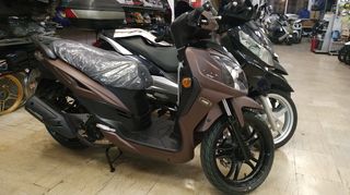 Sym Symphony SR 125i 2026 ΝΕΑ ΤΙΜΗ 2000€-thumb-4