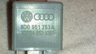 VOLKSWAGEN AUDI SKODA SEAT.// ΡΕΛΕ ΓΕΝΙΚΗΣ ΧΡΗΣΗΣ 40A 4-PIN 8D0951253 8D0951253A \\  Γ Ν Η Σ Ι Α-ΚΑΛΟΜΕΤΑΧΕΙΡΙΣΜΕΝΑ-ΑΝΤΑΛΛΑΚΤΙΚΑ 