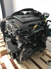Κινητήρας Opel Adam, Corsa E 2013- B12XER
