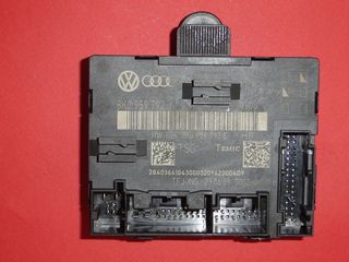 ΜΟΝΑΔΑ ΕΛΕΓΧΟΥ ΕΜΠΡΟΣ ΠΟΡΤΑΣ AUDI Q5  8R 2.0  2009   8K0959792J		-thumb-2