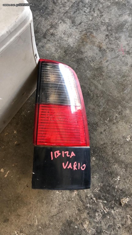 ΠΙΣΩ ΔΕΞΙΟ ΦΑΝΑΡΙ SEAT IBIZA VARIO