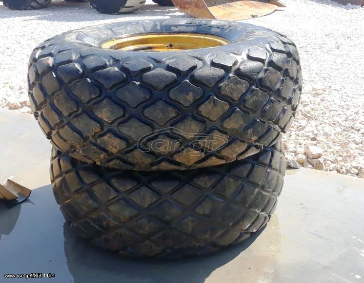Μηχάνημα 2015 GOODYEAR 23.1-26 R3 