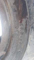 Μηχάνημα 2015 GOODYEAR 29.5-29 L-3-thumb-11