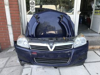 ΜΟΥΡΗ ΚΟΜΠΛΕ+ΑΕΡΟΣΑΚΟΙ OPEL ASTRA H FACELIFT 07-10