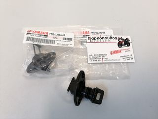 ΤΑΠΕΣ ΑΠΟΣΤΡΑΓΓΙΣΗΣ YAMAHA FX1000 , FX1100 , FX1800 , VX1050 , VX1100 , VX1800 , FZR , FZS , GP1800