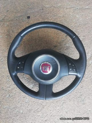 ΑΕΡΟΣΑΚΟΙ FIAT 500 ABARTH 07-15**KALDELIS-PARTS**