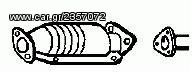 Καταλύτης HONDA CIVIC VI  / CONCERTO  1.5/1.6cc  1989-2001  + ROVER 200 / 400  1.6cc 1990-2000   KARALOIZOS exhaust