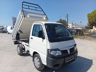 Ανατροπή Piaggio 2012 ΑΝΑΤΡΟΠΗ 1.3 16V ΕΡΓΟΣΤΑΣΙΑΚΟ ORIGINAL