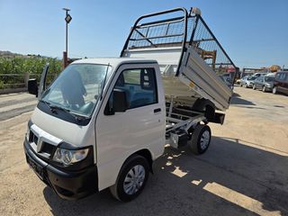Piaggio 2015 ΑΝΑΤΡΟΠΗ 1.3 16V