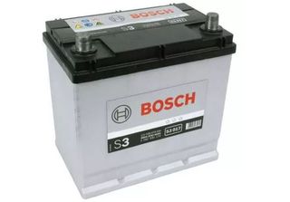 Μπαταρία Bosch S3 017 12V 45AH  + ΔΩΡΟ ΓΑΝΤΙΑ ΕΡΓΑΣΙΑΣ (ΕΩΣ 6 ΑΤΟΚΕΣ ή 60 ΔΟΣΕΙΣ)