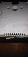ΚΟΝΤΕΡ-thumb-1