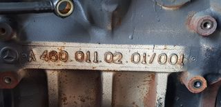 ΚΙΝΗΤΗΡΑΣ MERCEDES-BENZ AXOR,TRAVEGO,TURISMO,CITARO 457 EURO 4-thumb-1