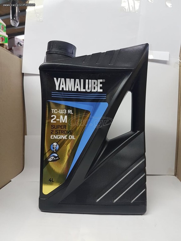 Yamalube TCW3-RL 4lt 