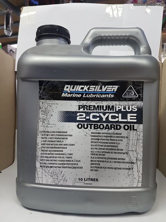 quicksilver premium plus 2 cycle 10 λιτρα