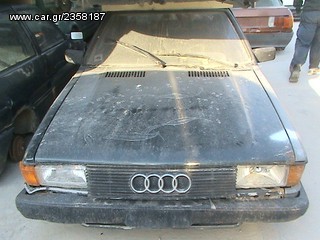 ΑΝΤΑΛΛΑΚΤΙΚΑ AUDI 100 CC