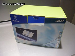 ΣΥΝΑΓΕΡΜΟΣ ORIGINAL PEUGEOT 307 PRO-LIFT