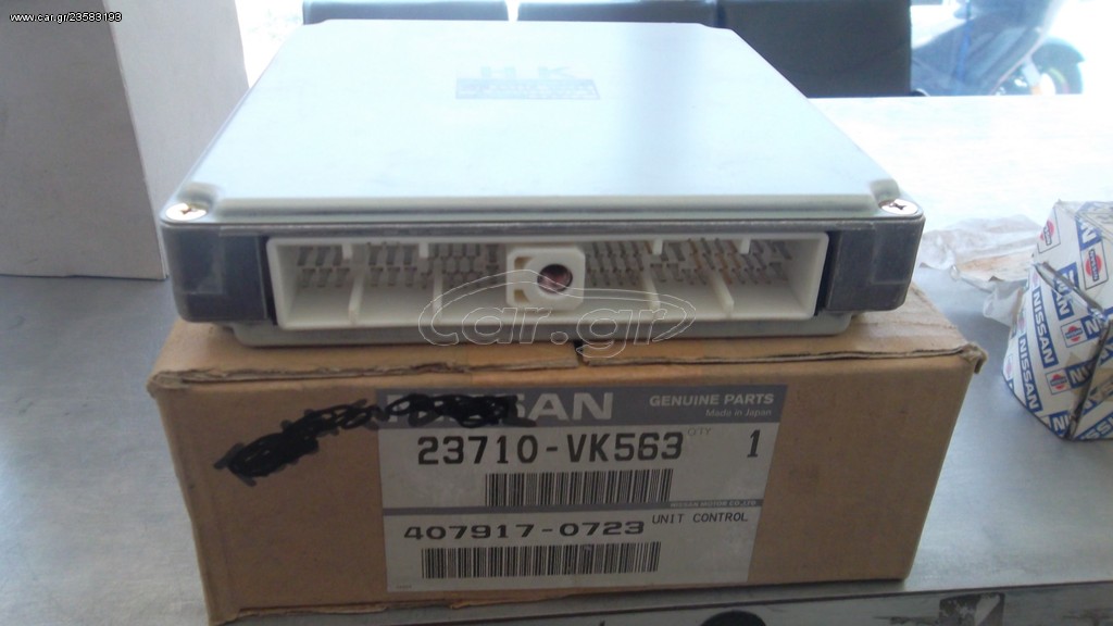 23710-VK563