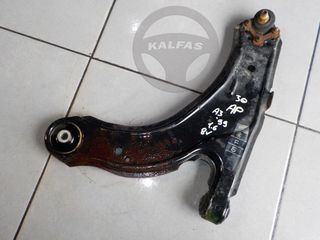 AUDI A3 '99 1.6 8V (3Θ) ΨΑΛΙΔΙΑ ΕΜΠΡΟΣ (ΑΡΙΣΤΕΡΟ,ΔΕΞΙ)