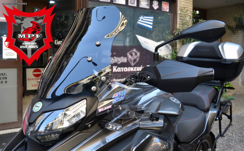Ζελατίνα-Ανεμοθώρακας-Παρμπρίζ MPF-GRIVAS για Benelli TRK 502 OR SIZE(εργοστασιακό μέγεθος)