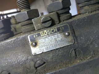 ΑΝΤΛΙΑ ΠΕΤΡΕΛΑΙΟΥ  BOSCH 10 ΚΥΛΙΝΔΡΟΙ 0400649156 MAN 7523 -thumb-1