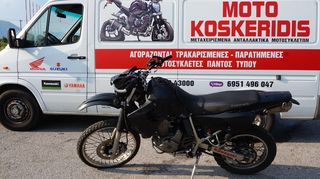 ΑΝΤΑΛΛΑΚΤΙΚΑ  >>>  KAWASAKI  KLR 650 '04 /  ΜΟΤΟ ΚΟΣΚΕΡΙΔΗΣ ΤΟ ΜΕΓΑΛΥΤΕΡΟ ΣΤΟΚ ΑΝΤΑΛΛΑΚΤΙΚΩΝ