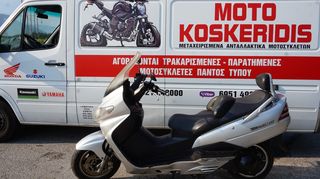 ΑΝΤΑΛΛΑΚΤΙΚΑ >>> SUZUKI AN 400 BURGMAN  '02 /  ΜΟΤΟ ΚΟΣΚΕΡΙΔΗΣ ΤΟ ΜΕΓΑΛΥΤΕΡΟ ΣΤΟΚ ΑΝΤΑΛΛΑΚΤΙΚΩΝ