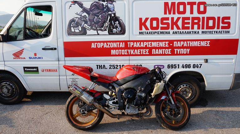 ΑΝΤΑΛΛΑΚΤΙΚΑ >>> YAMAHA YZF-R1  1000  '02-03' / ΜΟΤΟ ΚΟΣΚΕΡΙΔΗΣ ΤΟ ΜΕΓΑΛΥΤΕΡΟ ΣΤΟΚ ΑΝΤΑΛΛΑΚΤΙΚΩΝ