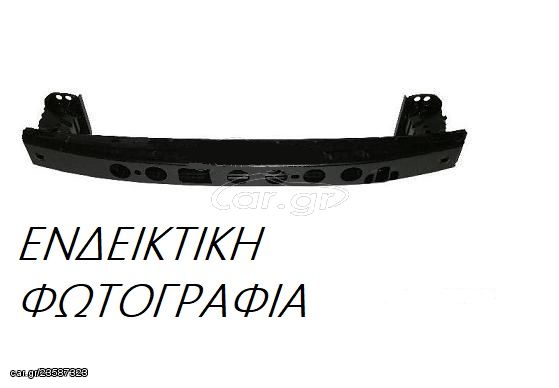 Τραβέρσα Μετώπης Κάτω (Ψυγείου) PEUGEOT RCZ Coupe / 2dr 2010 -  1.6 16V  ( 5FV (EP6CDT)  ) (156 hp ) Βενζίνη #634003835