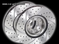 Δισκόπλακες χαρακτές-τρυπητές GALFER για GROUP VW 256mm  2130400320 Λ.Αθηνών 334 Περιστέρι www.autoliatas.gr