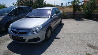 OPEL VECTRA C 2200 MEMONΩΜΕΝΑ ΑΝΤΑΛΛΑΚΤΙΚΑ