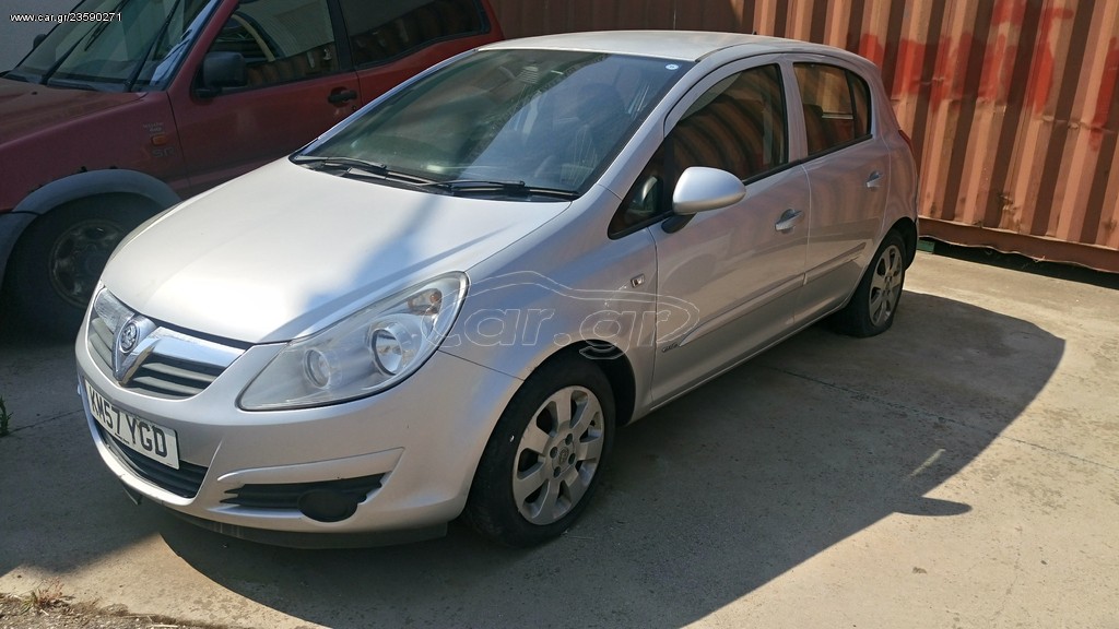 Ανταλλακτικά από OPEL CORSA 1.3 cdti 2009 μοντέλο