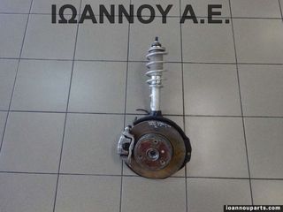 ΑΚΡΟ ΕΜΠΡΟΣ ΔΕΞΙΟ A4513320001 SMART FORTWO BRABUS 2007 - 204