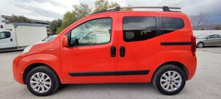 Fiat Qubo '16