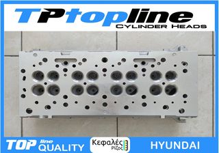 TOPLINE KEΦΑΛΗ HYUNDAI J3 -ΠΡΩΤΗ ΕΦΑΡΜΟΓΗ-