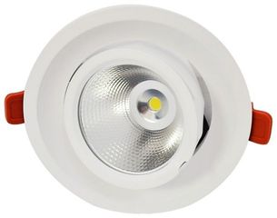 LED CREE Φωτιστικό PL COB 30W 220V Ρυθμιζόμενης γωνίας Φως ημέρας με Βάση Λευκή 1112