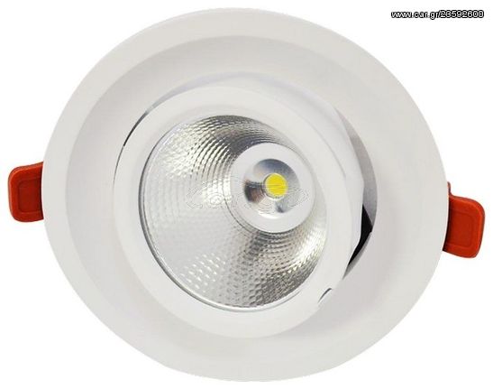 LED CREE Φωτιστικό PL COB 30W 220V Ρυθμιζόμενης γωνίας Φως ημέρας με Βάση Λευκή 1112