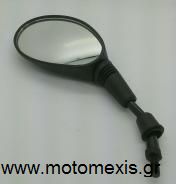   Καθρεπτης Sym RMS/SR125/150/MIO/JET4/HD125/200 κ.α.  THΛ 2310512033