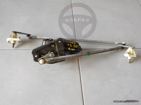 DAIHATSU CUORE '02 1.0 12V AUTO (3Θ) ΜΟΤΕΡ ΥΑΛΟΚΑΘΑΡΙΣΤΗΡΩΝ ΕΜΠΡΟΣ,ΚΟΜΠΛΕ ΜΕ ΤΙΣ ΝΤΙΖΕΣ