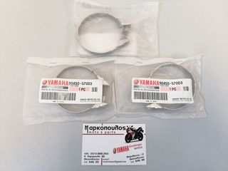 ΣΦΙΓΚΤΗΡΑΣ ΚΟΛΑΡΟΥ ΦΙΛΤΡΟΥ ΑΕΡΑ YAMAHA GP1300