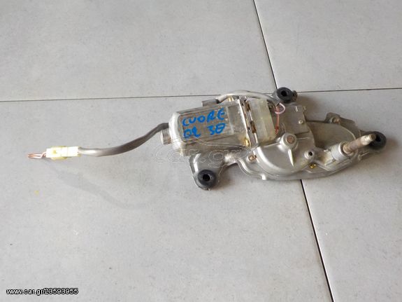 DAIHATSU CUORE '02 1.0 12V AUTO (3Θ) ΜΟΤΕΡ ΠΙΣΩ ΥΑΛΟΚΑΘΑΡΙΣΤΗΡΑ,ΚΑΙ ΜΠΡΑΤΣΑ ΥΑΛΟΚΑΘΑΡΙΣΤΗΡΑ (ΕΜΠΡΟΣ-ΠΙΣΩ)
