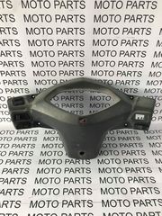 HONDA LEAD 100 ΠΑΝΕΛ ΚΟΝΕΡ - MOTO PARTS 