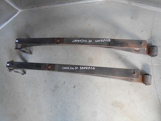 ΣΟΥΣΤΕΣ 2K0511151D VW CADDY 04-10 - ΡΩΤΗΣΤΕ ΤΙΜΗ - ΑΠΟΣΤΟΛΗ ΣΕ ΟΛΗ ΤΗΝ ΕΛΛΑΔΑ