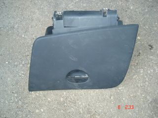 SEAT LEON 2005-2013 ΝΤΟΥΛΑΠΑΚΙ 