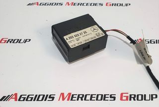 ΜΟΝΑΔΑ ΕΛΕΓΧΟΥ - EΓΚΕΦΑΛΟΣ ΣΥΝΑΓΕΡΜΟΥ MERCEDES-BENZ * Α 203 820 27 26 - Α 211 820 91 26 - Α2038202726 - Α2118209126 * 