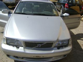 ΨΥΓΕΙΟ A/C VOLVO C70 2300cc 2000-2005MOD 