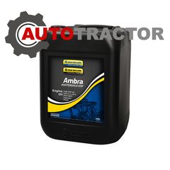 PETRONAS Ambra MASTER GOLD HSP SAE 15W-40 20L 