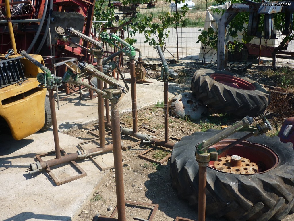 Ποτιστικά 2019